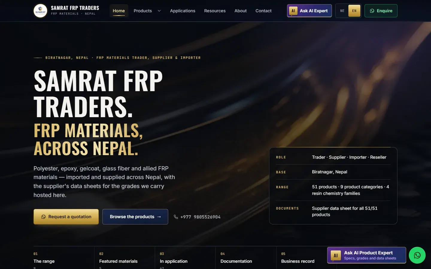 Samrat FRP Traders English home page with the heading FRP materials across Nepal and a panel listing role, base, range and documents.