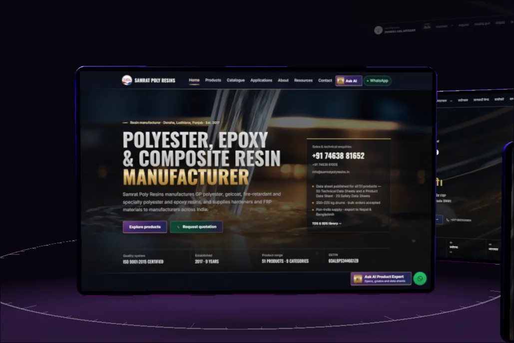 Real captures of the Samrat Poly Resins and Samrat FRP Traders websites; the selected project faces forward.